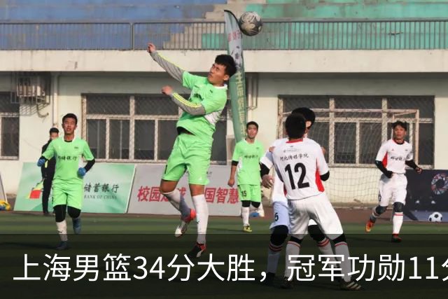 上海男篮34分大胜，冠军功勋11分钟0分，新阵容把他挤到角落了？