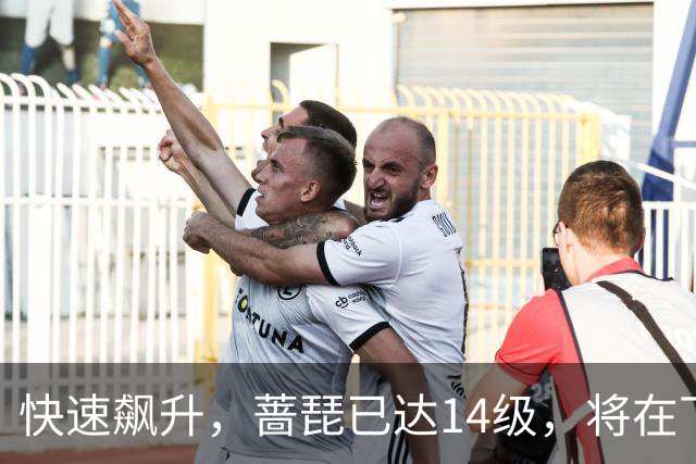 快速飙升，蔷琵已达14级，将在下周进入我国沿海