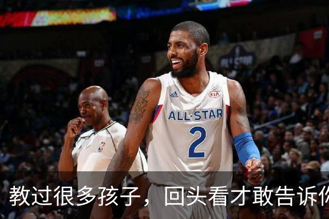 教过很多孩子，回头看才敢告诉你：小学差的，到初中大概率还是差