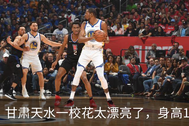 甘肃天水一校花太漂亮了，身高170五官精致，美得让
