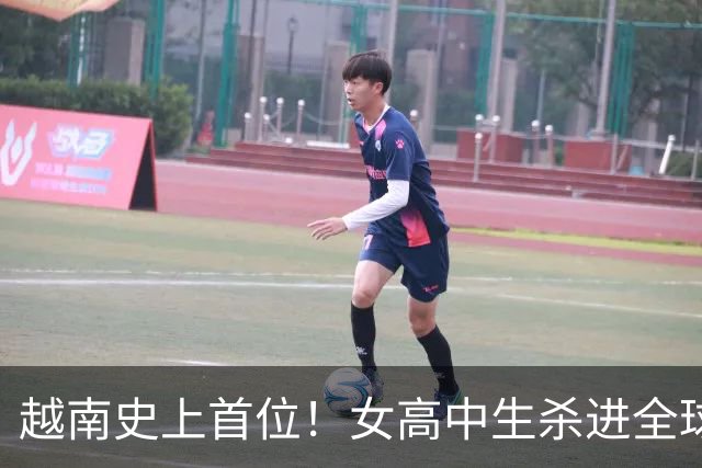 越南史上首位！女高中生杀进全球最大汉语赛前三，背后故事催泪